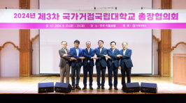  게시글 썸네일