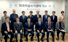  게시글 썸네일