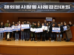  게시글 썸네일