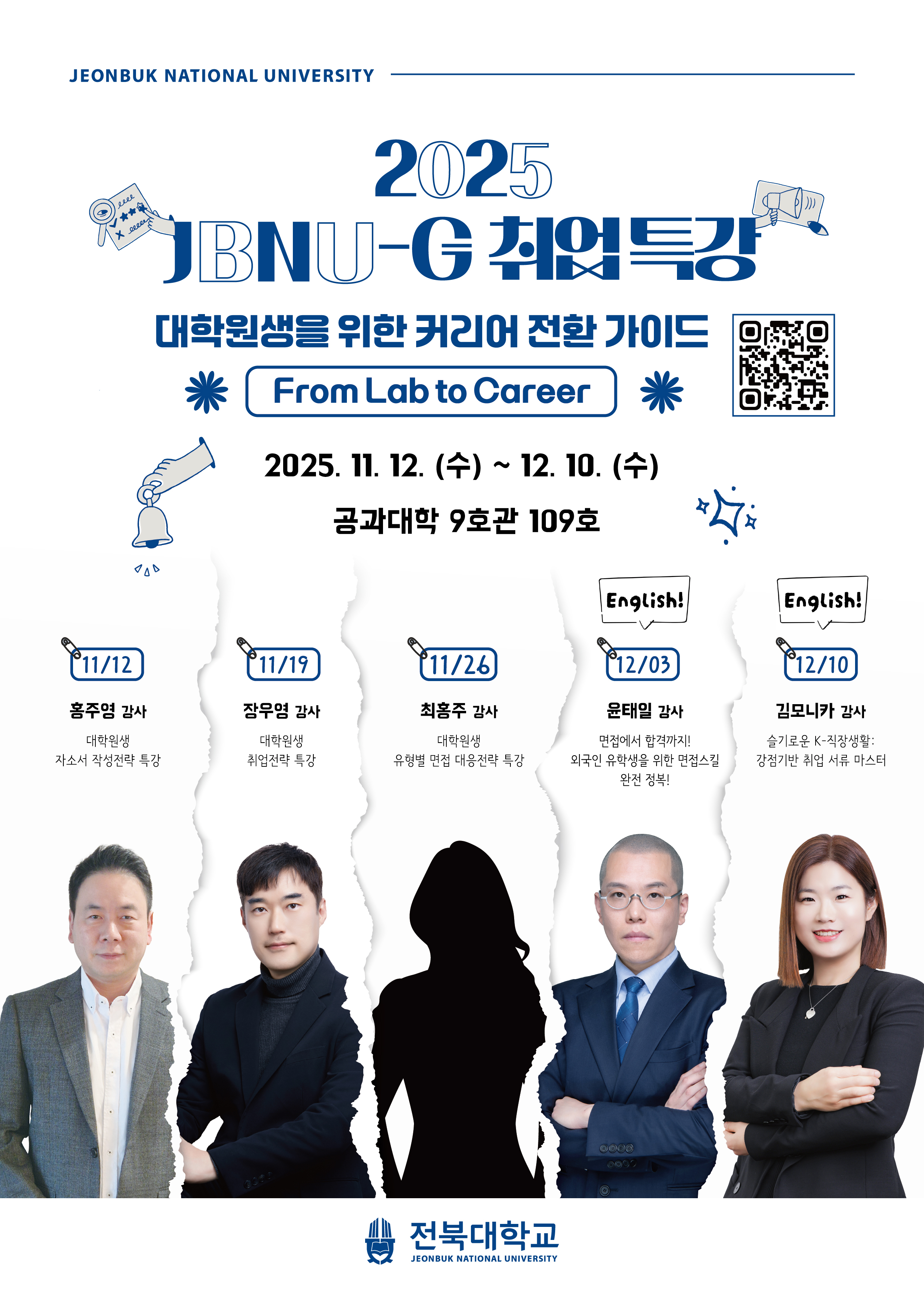  게시글 썸네일