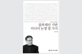  게시글 썸네일