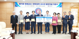  게시글 썸네일