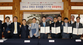  게시글 썸네일