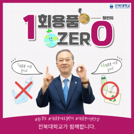  게시글 썸네일