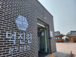  게시글 썸네일