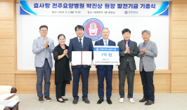  게시글 썸네일