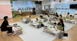  게시글 썸네일