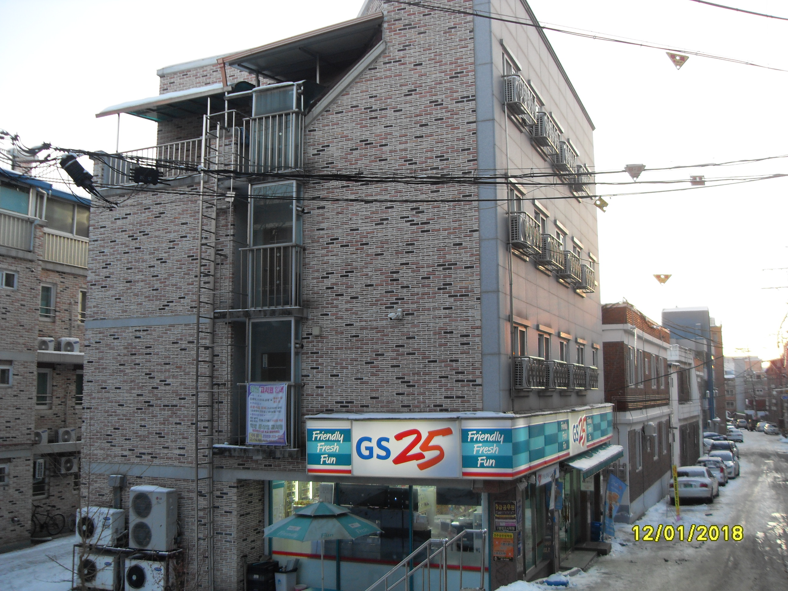 남성 전용 고시원 풀옵션 ( 인문/ 사회대 1분거리  이룸고시원 ) 게시글 썸네일