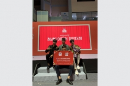  게시글 썸네일