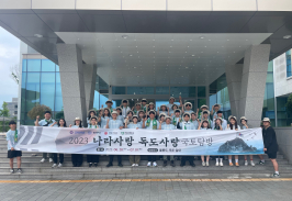  게시글 썸네일