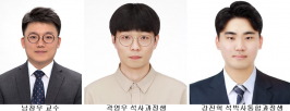  게시글 썸네일