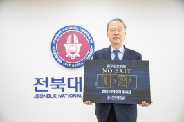  게시글 썸네일