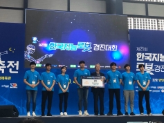  게시글 썸네일