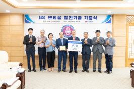  게시글 썸네일