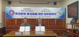  게시글 썸네일