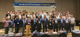  게시글 썸네일