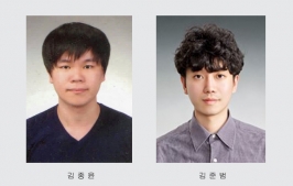  게시글 썸네일
