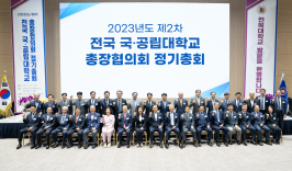  게시글 썸네일