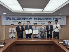  게시글 썸네일