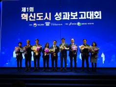  게시글 썸네일