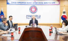  게시글 썸네일