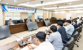  게시글 썸네일