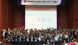  게시글 썸네일