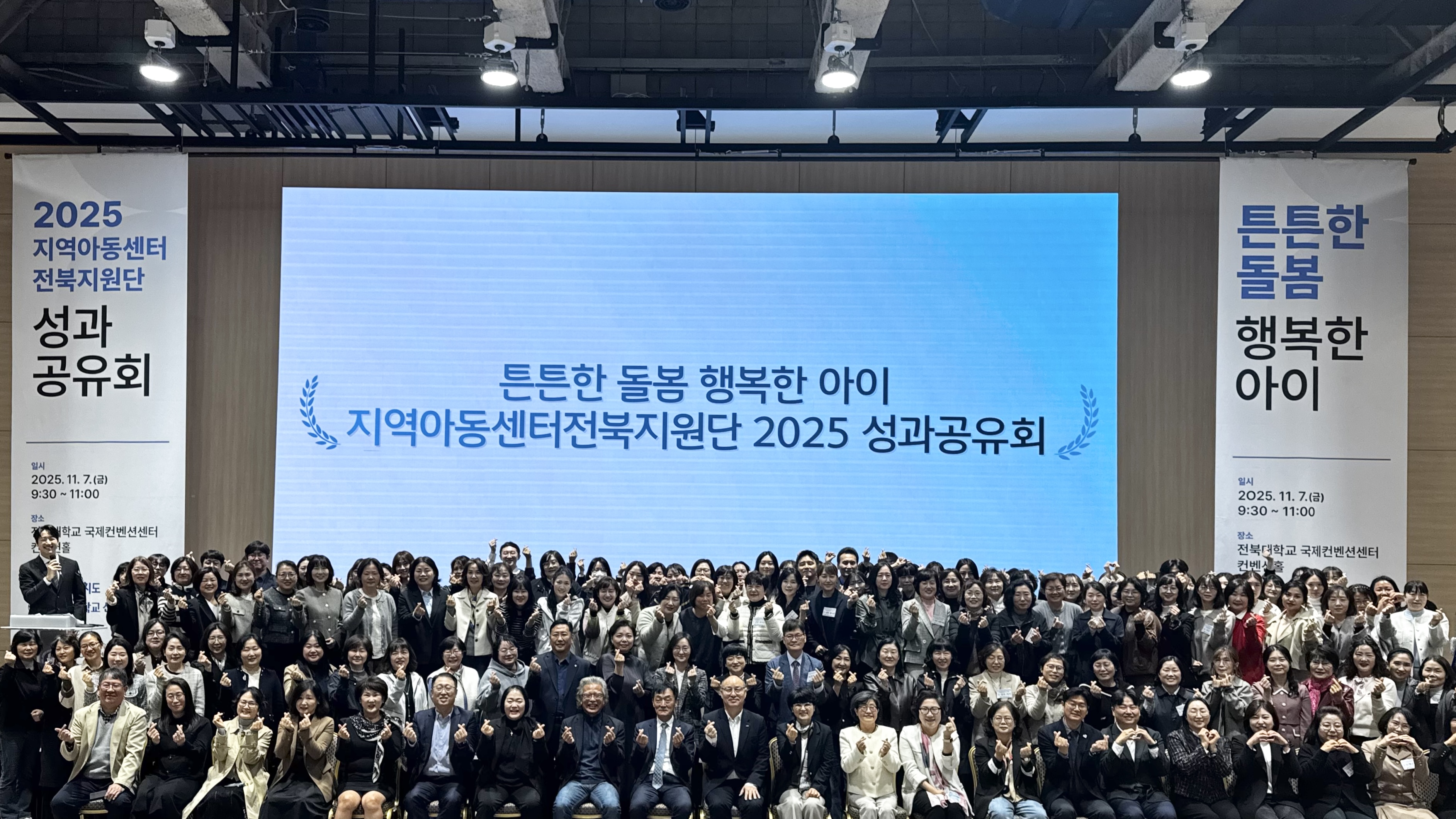  게시글 썸네일