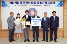  게시글 썸네일