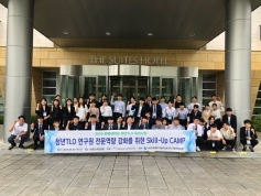  게시글 썸네일