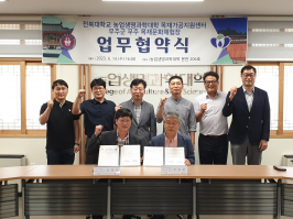  게시글 썸네일