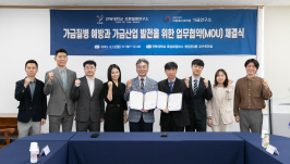  게시글 썸네일