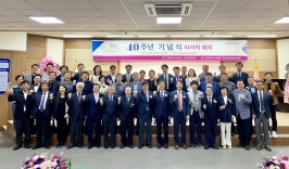  게시글 썸네일