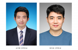  게시글 썸네일