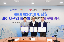  게시글 썸네일