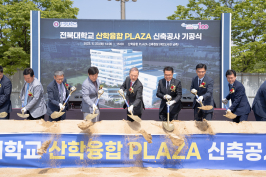  게시글 썸네일