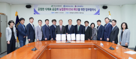  게시글 썸네일
