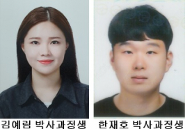  게시글 썸네일