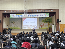  게시글 썸네일