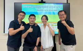  게시글 썸네일