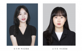  게시글 썸네일