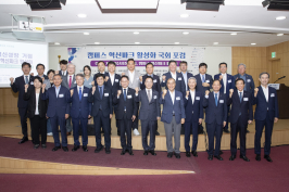  게시글 썸네일