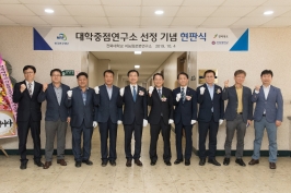  게시글 썸네일