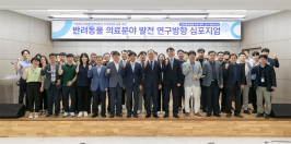  게시글 썸네일