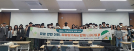  게시글 썸네일