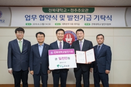  게시글 썸네일