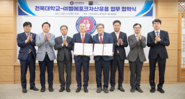  게시글 썸네일