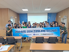  게시글 썸네일