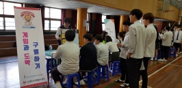  게시글 썸네일