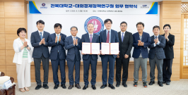  게시글 썸네일